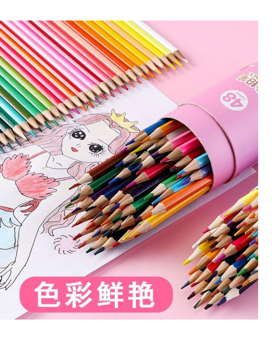 Colour Pencil | bringing artistic tools |