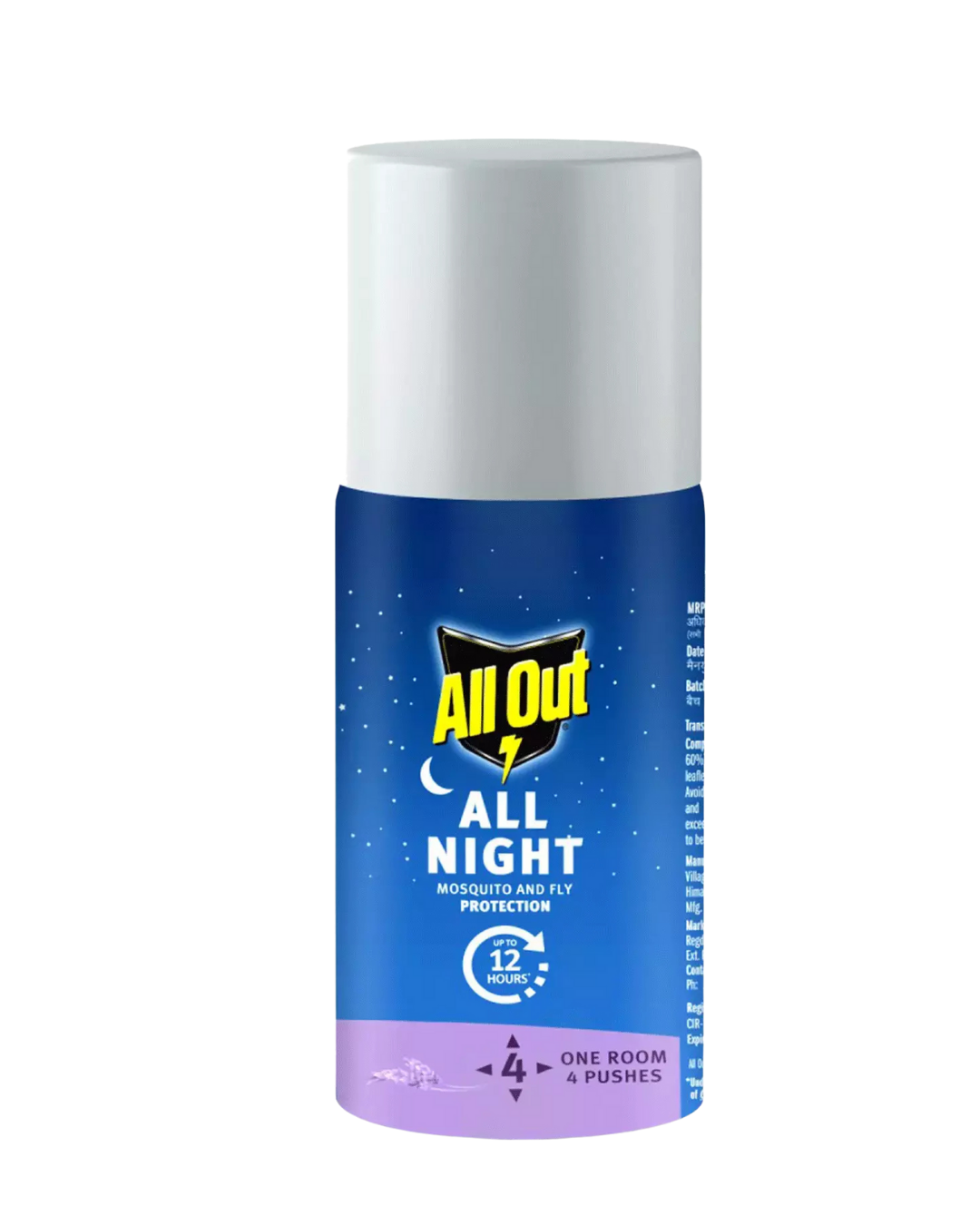 All Out  | All Night Spray  | 15Ml
