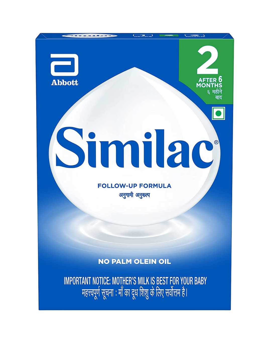 Similac 2 | 400gm | (6-12m)