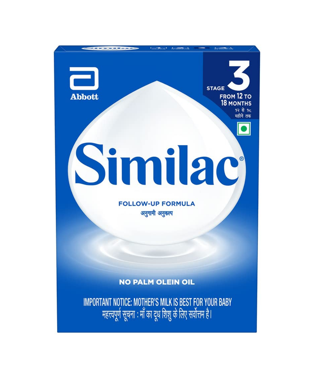 Similac 3 | 400gm| 12m+