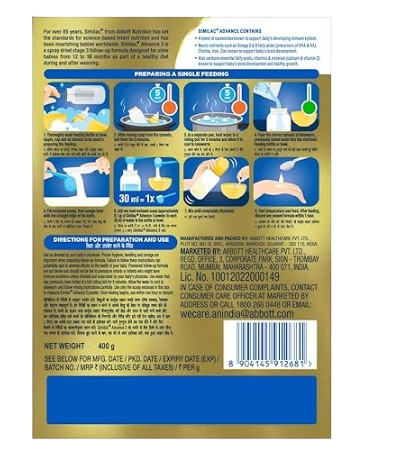 similacb-removebg-preview.png